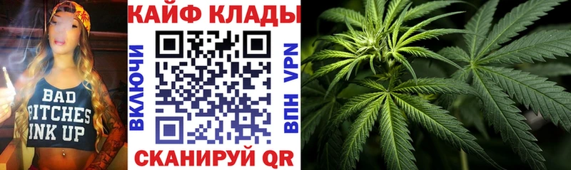Наркошоп купить Гашиш  Марихуана  МЕТАДОН  МЕФ  APVP  Кингисепп
