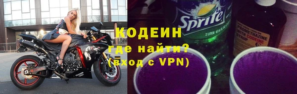 spice Бородино