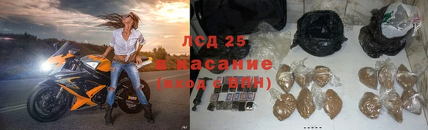 mix Бронницы
