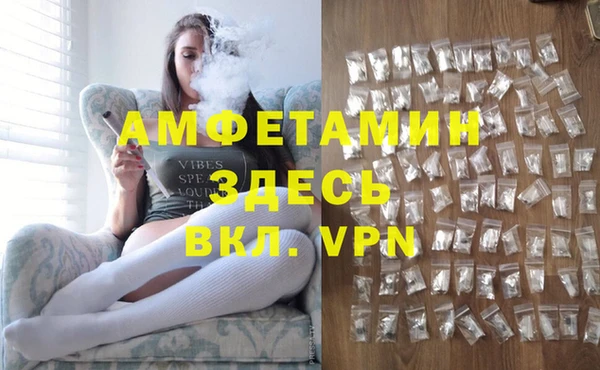 mix Бронницы