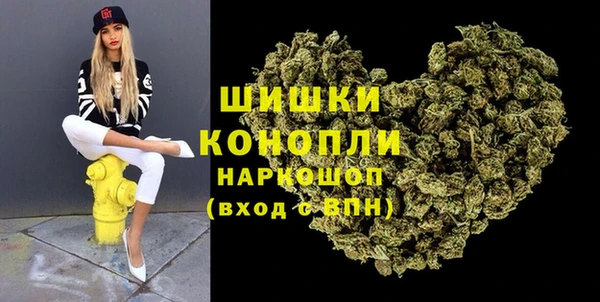 метадон Верхнеуральск