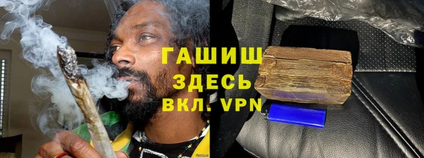 spice Бородино
