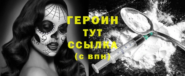 mix Бронницы