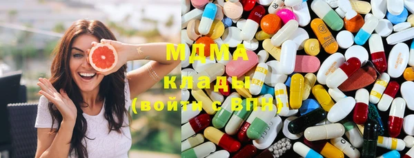 синтетический гашиш Бугульма
