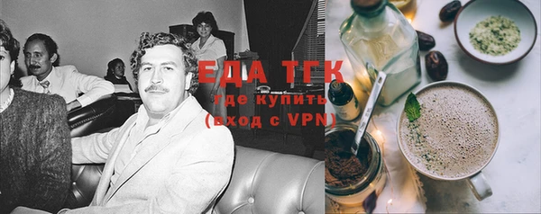 mix Бронницы