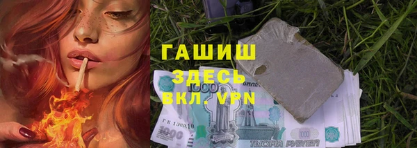 mix Бронницы